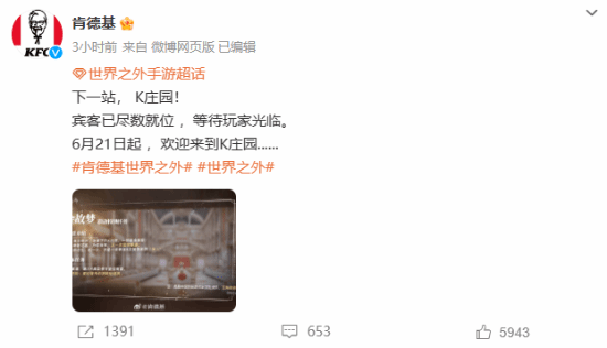 九游会J9在不同的宇宙中进行探索-九游会体育-九游会欧洲杯-九玩游戏中心官网